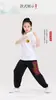 Ropa de Entrenamiento de Wushu para Niños Traje Deportivo de Alto Nivel para Entrenamiento de Artes Marciales para Niños y Niñas Ropa de Presentación para Estudiantes de Primaria y Secundaria Ropa de Verano