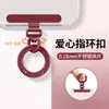 Gancho de hebilla de anillo para cordón de teléfono móvil, anillo de honda, almohadilla giratoria de acero inoxidable, gancho accesorio DIY de alta gama