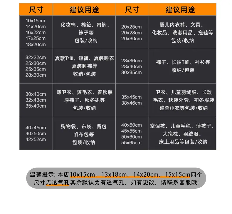 详情页蓝绿_04.jpg