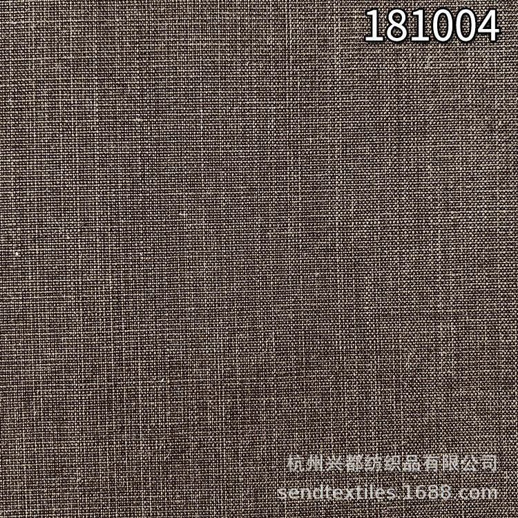 181004天丝棉平纹1
