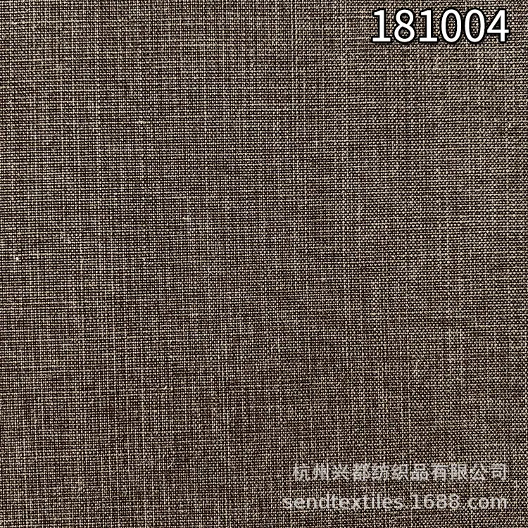 181004天丝棉平纹1