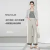 Pantalones Rectos de Patchwork 100% Tencel Lyocell para Mujer, Estilo Delgado de Verano con Forro a Cuadros, Pantalones Anchos Cropped Abotonados M103