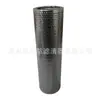 Suministro Directo de Fábrica de Elemento Filtrante de Aceite de Acero Inoxidable Tfx-800X80W Filtro de Succión de Aceite Elemento Filtrante de Acero Inoxidable 80um