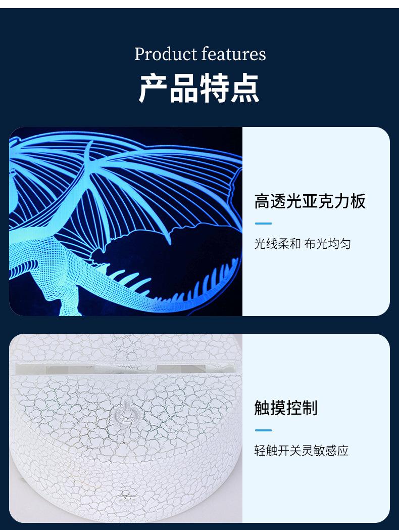 详情页1_10.jpg