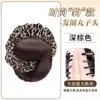 Modelador de Coque para Cabelo Acessório de Cabelo Elástico para Cabelo Modelador de Coque Ferramenta para Coque de Cabelo Coque de Cabelo Aplique de Cabelo para Mulheres