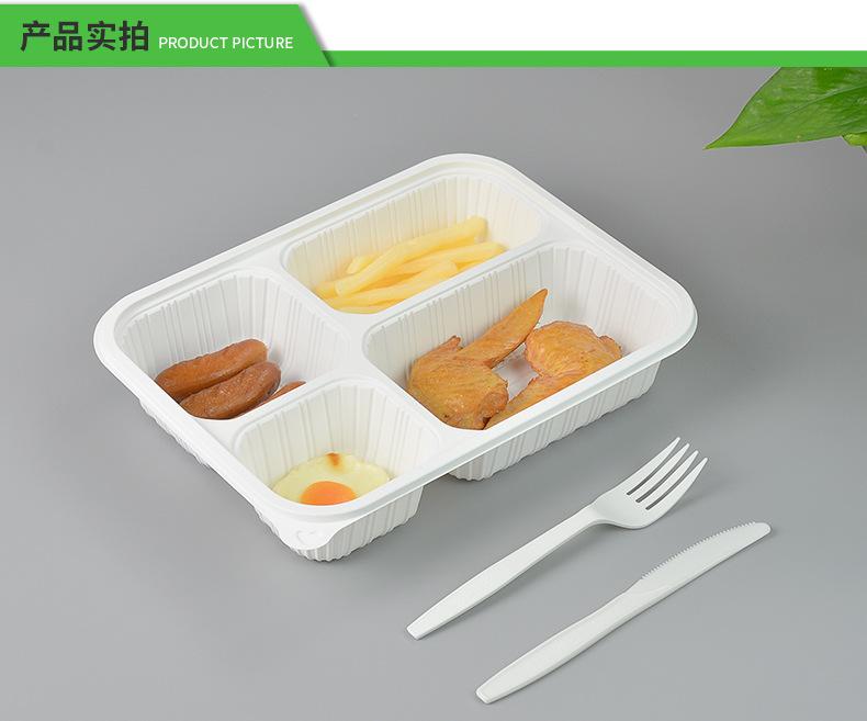 CPLA分格餐盒_09.jpg