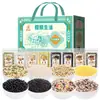 Saiwengfu Estilo de Vida Integral Regalo de Granos Enteros 2400g - Caja de Regalo de Granos Mixtos, Ideal para Regalos Corporativos, Beneficios Navideños para Empleados y Recuerdos