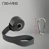 Accesorios para Equipos de Fitness: Mango, Pestillo de Puerta, Correa para Tobillo, Juego de Bandas de Resistencia, Accesorios Deportivos de Metabo