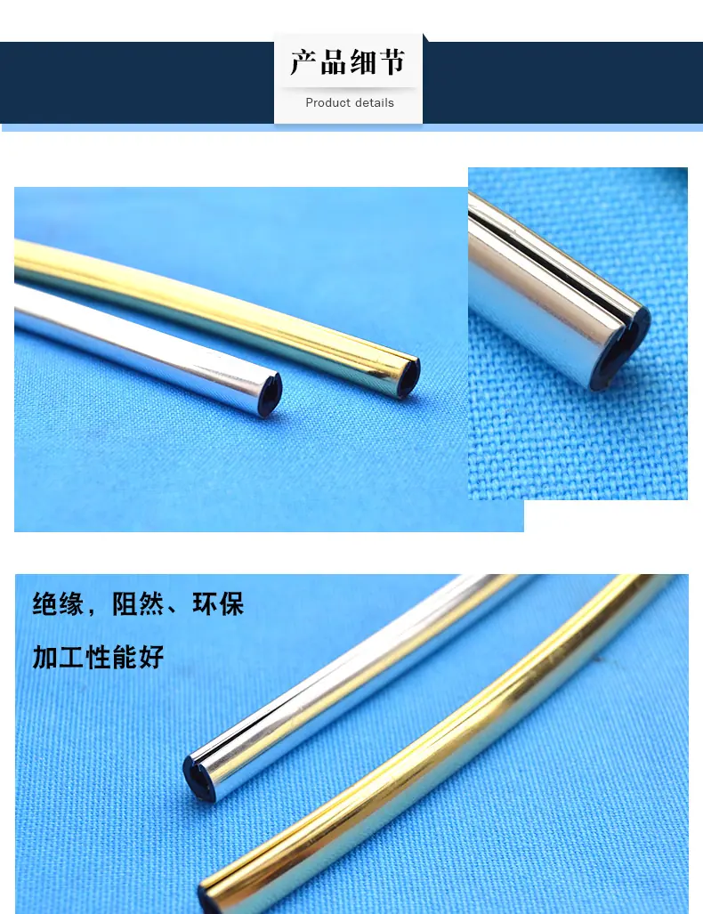 垃圾篓装饰边条_04.jpg