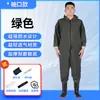 Macacão de pesca completo com botas de chuva, totalmente fechado, roupa para cavar raiz de lótus, calça de couro com garfo masculino