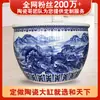 Cerámica azul y blanca pintada a mano de Jingdezhen, recipiente grande para estanque de peces en el patio, estanque de lotos, cuenco del tesoro para la sala de estar, tanque para la entrada, hecho a medida de fábrica
