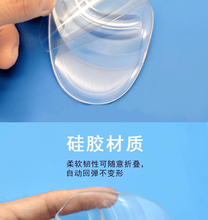 详情页_04.gif
