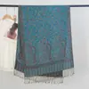Bufanda Nueva Jacquard de Anacardo Transfronteriza con Borlas Largas, Chal de Viaje Artístico Vintage de Alta Gama de Doble Uso