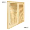 Marco de celosía de ventana ventana de vidrio barandilla de ventana de vidrio ventana de madera ventana de trigo mosquitero de ventana marco de ventana retro predeterminado honesto