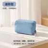 Cartera organizadora de capas de alto valor, mini bolsa de maquillaje, bolsa organizadora con compartimento para lápiz de cejas, bolso de mano de alta calidad, bolsa pequeña multicapa