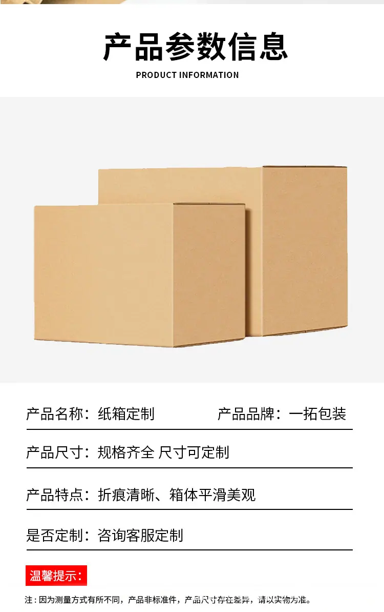 详情_08.jpg