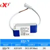 Fonte de Alimentação Driver de LED Núcleo de Luminária de Teto Corrente Constante Ajuste de Cor Segmentado Fonte de Alimentação Driver Acessórios para Módulos de LED Cob de Dupla Temperatura de Cor 1414