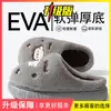 Pantuflas de algodón para mujer con diseño de cachorro, nuevo modelo otoño e invierno 2026, pantuflas de felpa cálidas de dibujos animados lindas para el hogar, pantuflas de maternidad