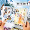 Adesivos recortados Yuxian, padrão de mangá japonês, adesivos decorativos DIY para cadernos, capas de computador e celular