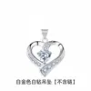 Pingente Popular em Forma de Coração Cravejado com Diamantes Banhado a Prata Estilo Coreano Moda Feminina Colar Simples de Amor Joias Personalizadas para Estudantes Atacado