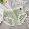 Ropa Interior de Seda de Hielo Seleccionada Cuidadosamente para Mujer, Sin Costuras, Algodón Puro Antibacteriano en la Entrepierna, Bragas Sexy Color Nude de Verano, Delgadas y Transpirables para Mujer