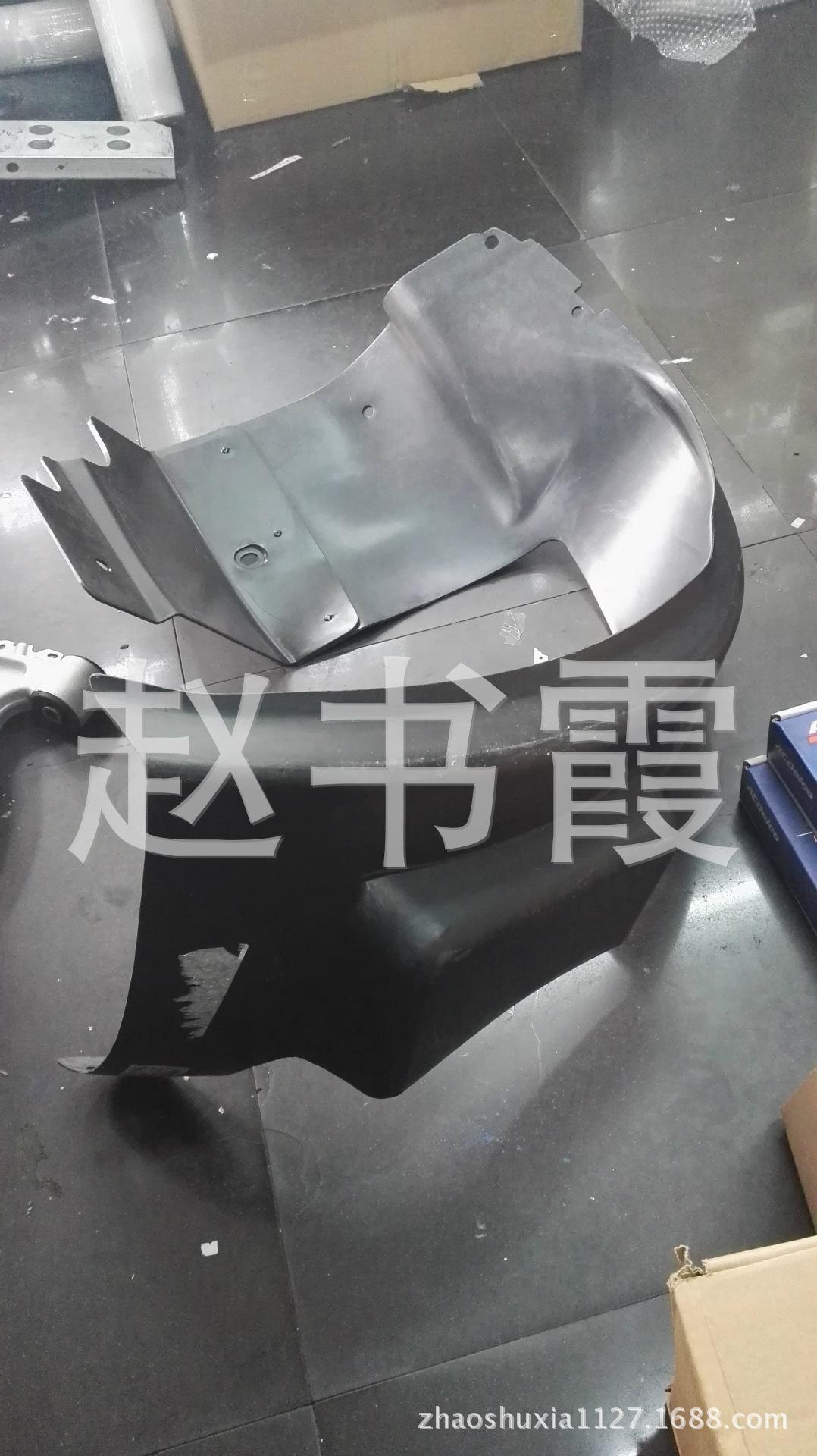 07年凯迪拉克SLS赛威3.6前叶子板内衬1