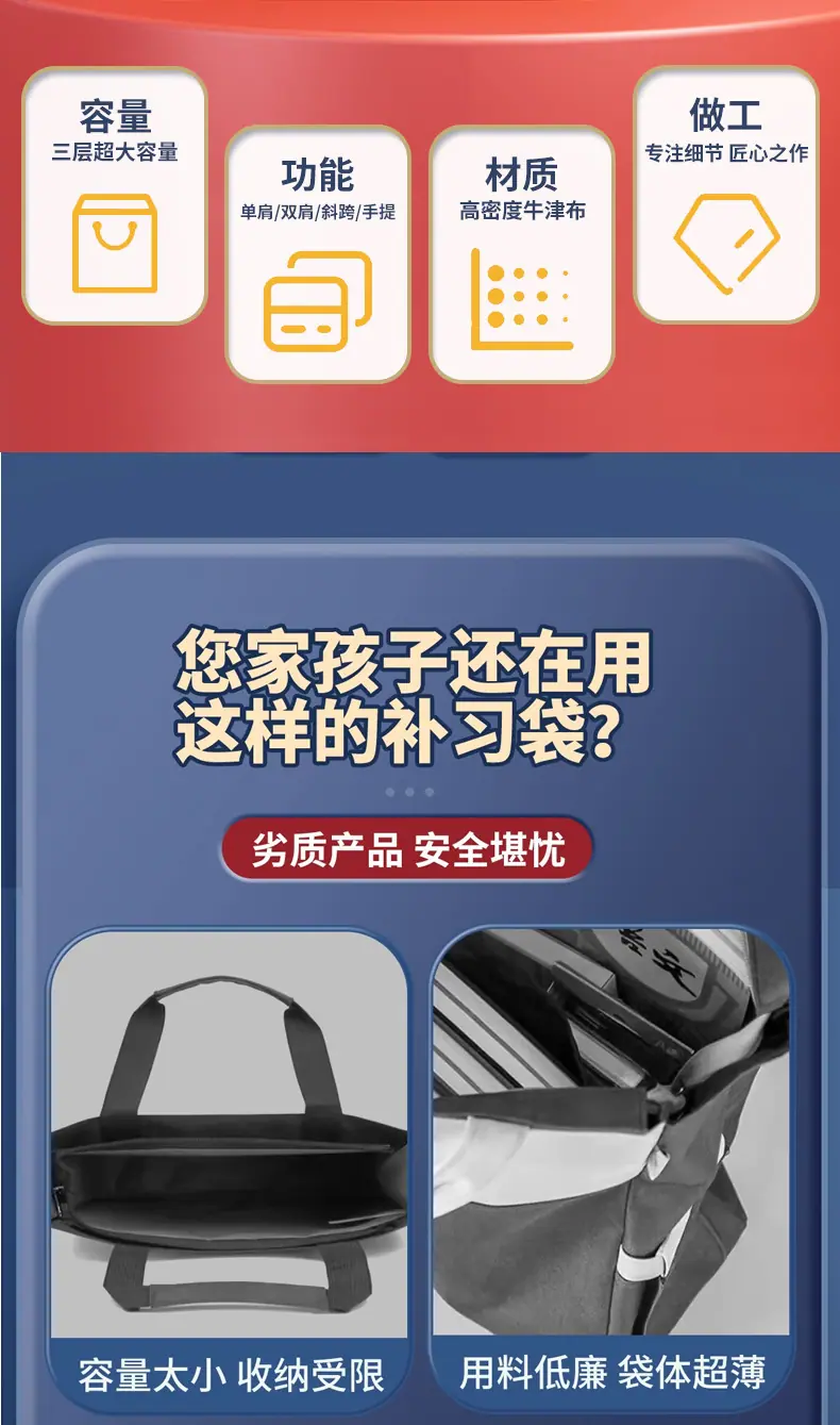 详情-03.jpg