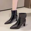 Botines negros de punta fina francesa con tacón grueso para mujer, versátiles para combinar con abrigos en otoño e invierno, botines cortos elásticos adelgazantes de tacón alto con temperamento elegante