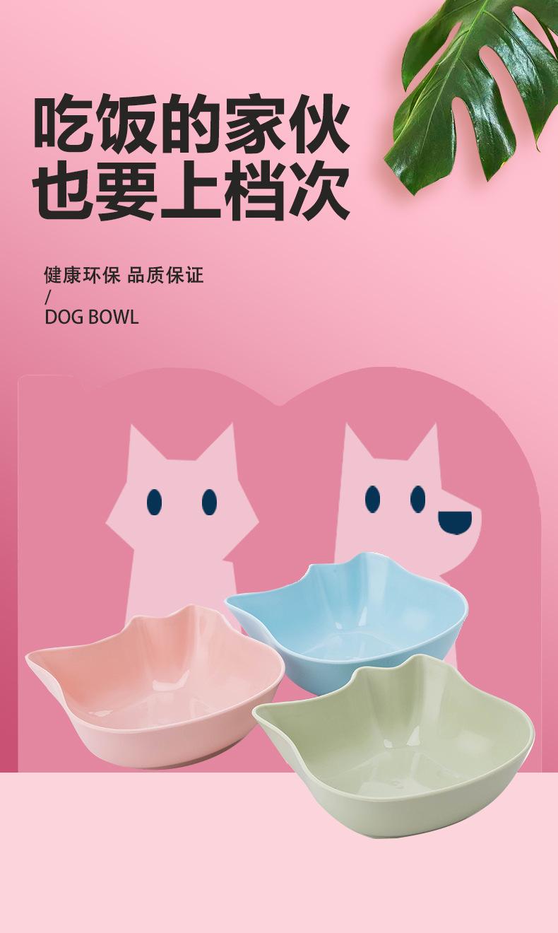 狗碗-详情_02.jpg