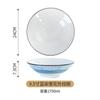 Tazón de Boca Ancha de Porcelana Azul y Blanca Patrón Exterior Tazón Hogar Tazón Grande para Sopa Tazón Mil Sabores Ragnarok Tazón Cubeta Tazón para Fideos Restaurante de Fideos