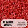Pacote de Recarga de Miçangas Fuse 2,6mm 265 Série Todas as Cores Miçangas Misturadas 10g Saco Individual Miçanga Fuse Brinquedo DIY Material para Quebra-Cabeça