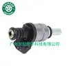13537546244 1427240 es adecuado para Bmw M54E46 Boquilla de Inyector de Combustible 13641427240
