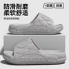 Pantuflas Antideslizantes para Hombre, Nuevo Modelo Verano 2026, Sandalias Silenciosas de Goma EVA Gruesas y Resistentes al Desgaste para Uso en Interiores en Casa para Hombre
