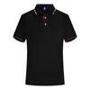 Camisa POLO, macacão personalizado, roupas de algodão mercerizado de alta qualidade, uniforme de equipe da empresa, festa de colega de classe, logotipo bordado