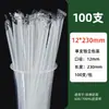 Canudos Descartáveis Embalados Individualmente Canudos Transparentes de Plástico Grau Alimentício Resistentes a Altas Temperaturas Canudos de PP para Bubble Tea Impressão