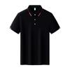 Camisa polo de manga corta con solapa de cuentas de algodón de Xinjiang 185G40 grupo de fábrica antibacteriano 5A ropa impresa con imagen personalizada