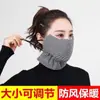 Máscara Quente para Mulheres no Inverno Algodão Puro Espessada e Ampliada Máscara à Prova de Frio para Adultos à Prova de Poeira Respirável Lavável Máscara de Ciclismo