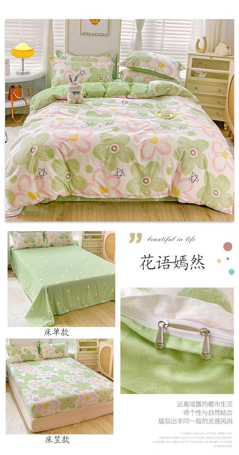 详情图(33).jpg