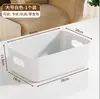 Caja de Almacenamiento para Snacks y Juguetes del Hogar, Caja Organizadora de Escritorio, Caja de Almacenamiento de Plástico de Gran Capacidad, Directo de Fábrica
