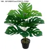 Planta Artificial Monstera em Vaso, Planta Artificial para Decoração de Casa, Ornamento de Planta Verde Artificial, Mais Vendido Transfronteiriço