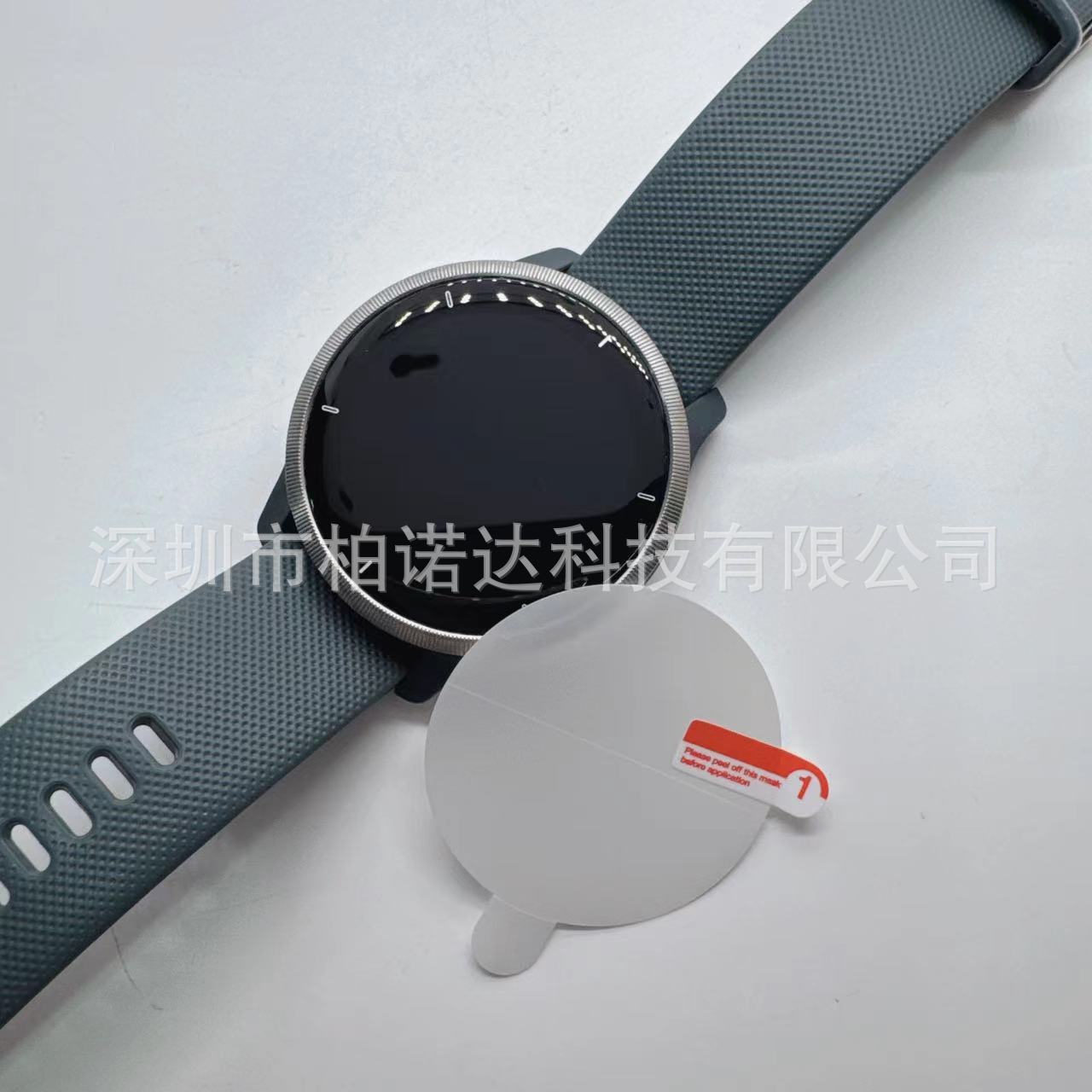 微信图片_20240403212414