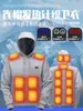 Sudadera con Calefacción Transfronteriza con Capucha Carga con Interfaz USB Calentamiento de Cinco Zonas Temperatura Constante Cálida Sudadera Pulóver para Hombre
