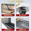 Vitrina para Salmón Noruego Mariscos Acuáticos Sashimi Conservación Fresca Congelación Comercial Enfriado por Aire Sashimi Cocina Japonesa Refrigerador