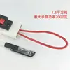 Arnés de Cableado de Alta Potencia, Cable de Luz de Prueba, Dispositivo de Luz de Prueba, Pinza de Luz de Prueba, Probador de Bombillas, Soporte de Luz de Prueba, Base de Luz de Prueba, Pinza de Cable de Interruptor