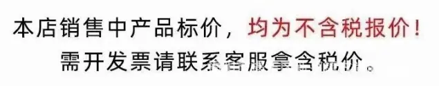 微信图片_20220716181415.png