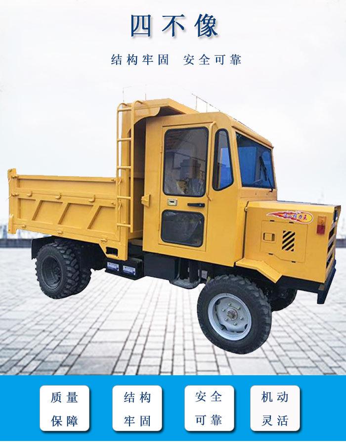四不像_01