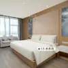 Mobiliario de Hotel Estándar Atour X Habitación Estándar Juego Completo del Mismo Estilo Cama Doble Caja de Cama de Hotel de Negocios Cama Especial Caja de Cama Cadena de Estrellas