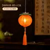 Kit de Material para Lanternas Portáteis DIY do Festival do Meio Outono de 2026 com Decoração de Caqui, Ornamento Pendurado Feito à Mão, Lanterna Luminosa Estilo Chinês