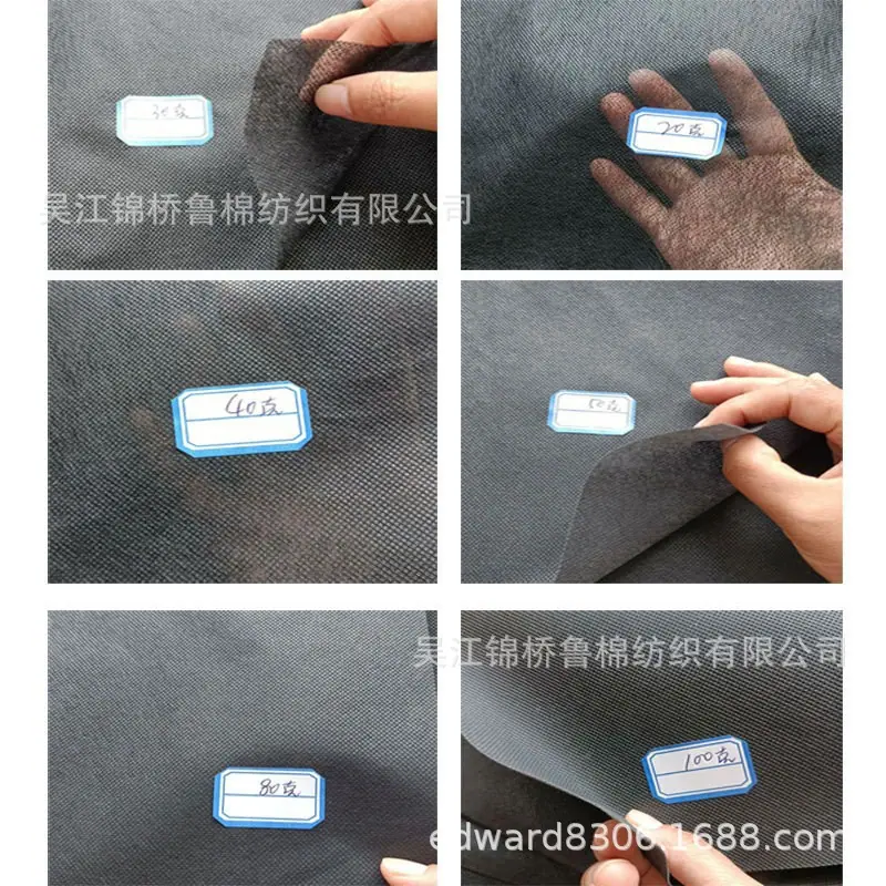 各克重丙纶无纺布滴塑.jpg