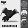 Guantes de Invierno de Cuero para Hombre para Montar con Forro Polar Engrosado Cálido a Prueba de Viento Impermeable Pantalla Táctil Guantes de Invierno para Motociclismo